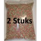 Vijverkorrels (15 Liter / 1,6KG) - 2 Stuks